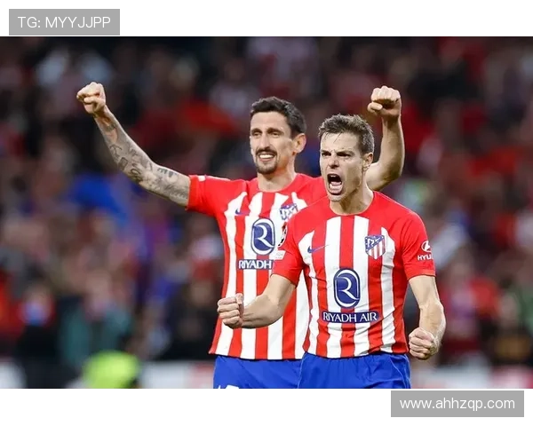 [欧冠]1／8决赛首回合：国际米兰VS马德里竞技.